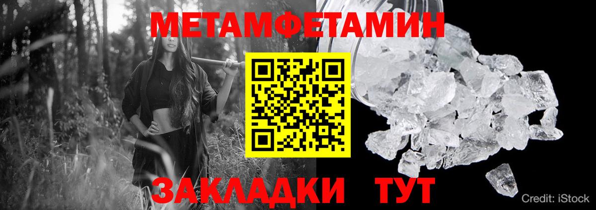 АМФ 97%  Вход с VPN  АМФ  Калуга 