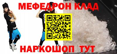 хмурый Кулебаки