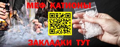 мет Кумертау