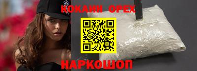 дмт Краснодар