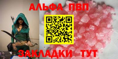 мет Кумертау