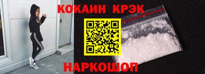 хмурый Кулебаки