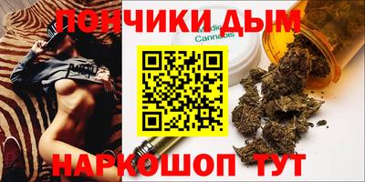 мет Кумертау