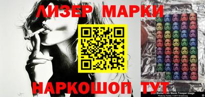 альфа пвп VHQ Кунгур