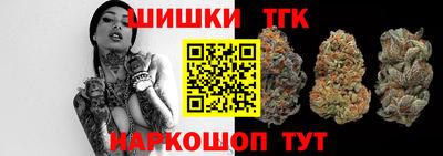 альфа пвп VHQ Кунгур