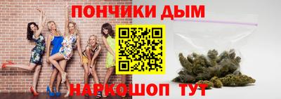 альфа пвп VHQ Кунгур