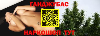 mdpv Краснокаменск
