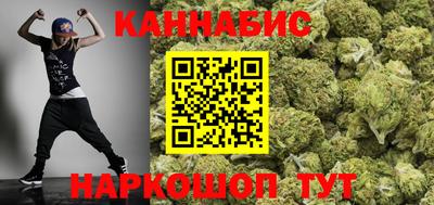 mdpv Краснокаменск