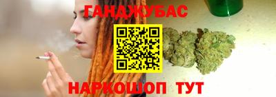 мет Кумертау