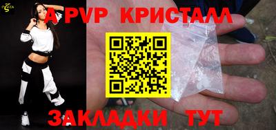мет Кумертау