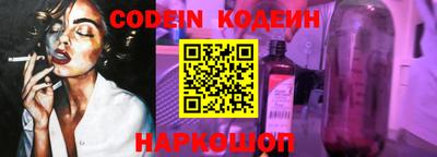 дмт Краснодар