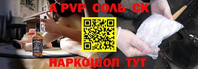 мет Кумертау