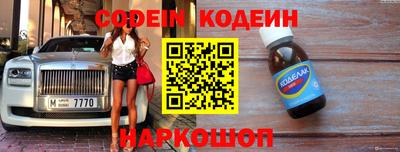 крисы Краснознаменск
