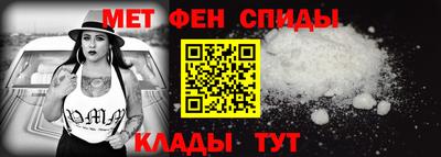 крисы Краснознаменск