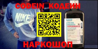 дмт Краснодар