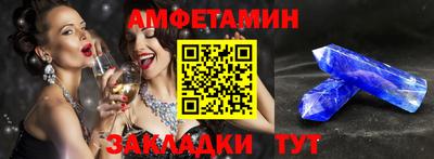 дмт Краснодар