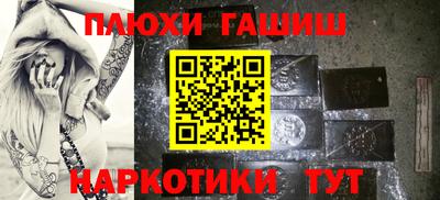 мет Кумертау