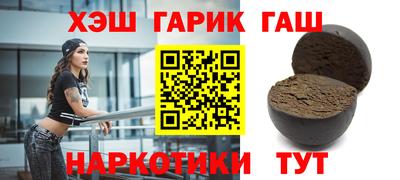 дмт Краснодар