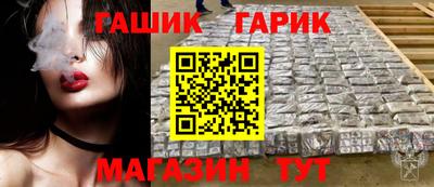 mdpv Краснокаменск