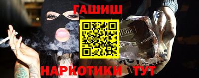 мет Кумертау