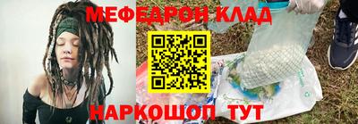 хмурый Кулебаки