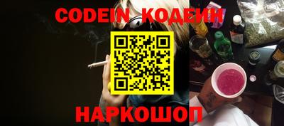 хмурый Кулебаки