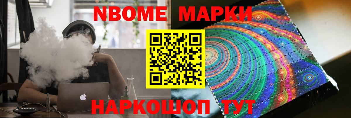 ЛСД экстази кислота Калуга
